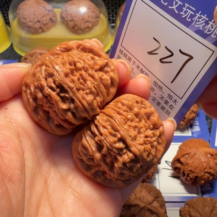 文玩核桃把件227四座楼44