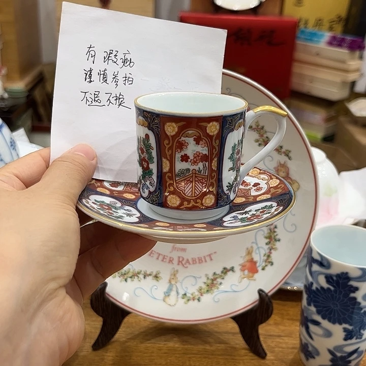 西和哈哈哈哈哈哈哈真的