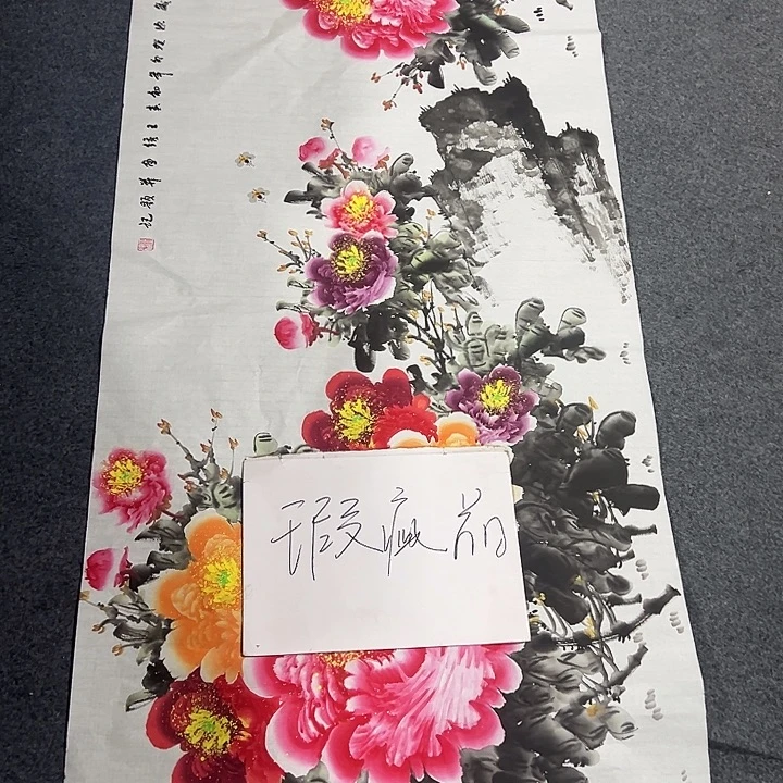 客厅客厅年画年画