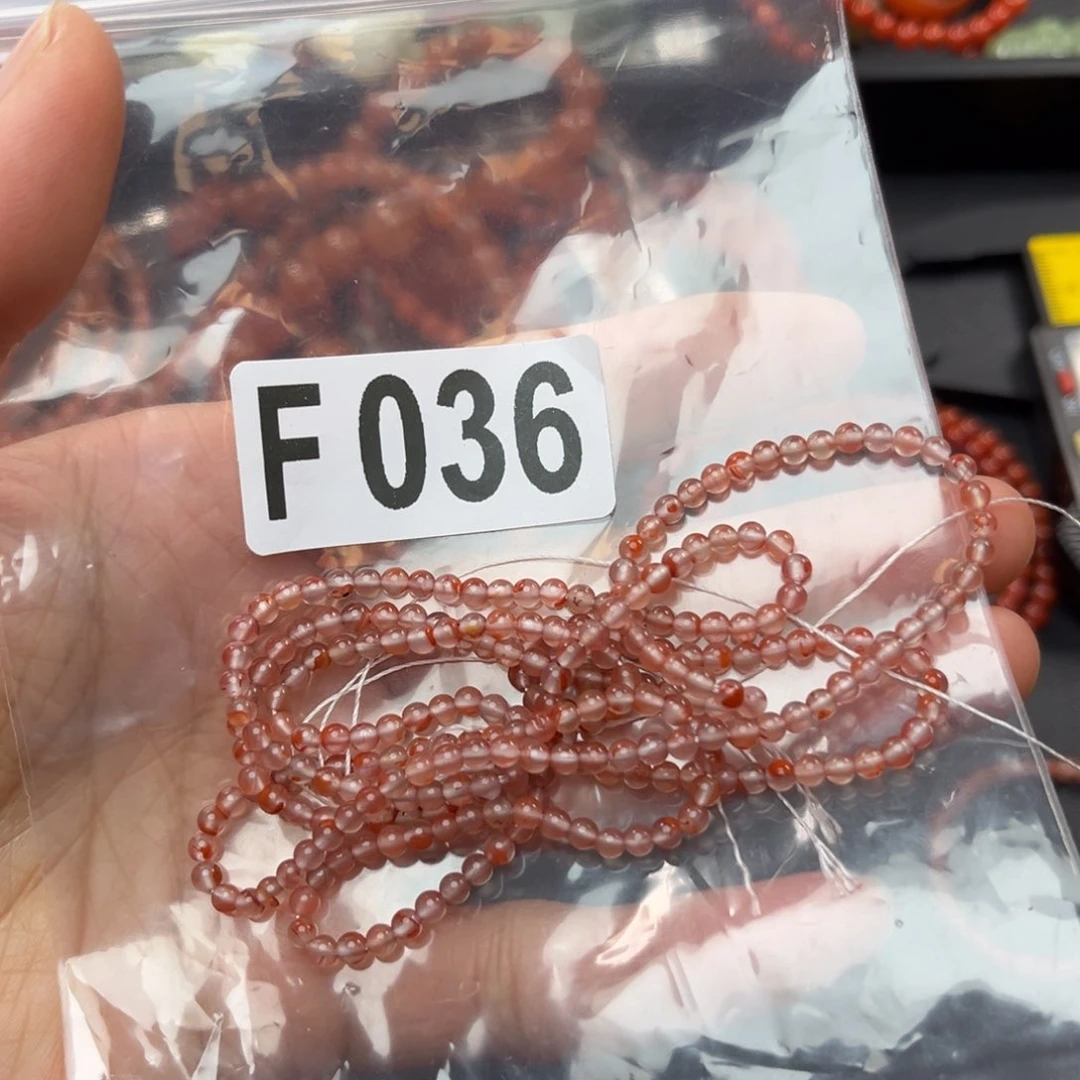 南红玛瑙珠宝奇石未镶嵌3+