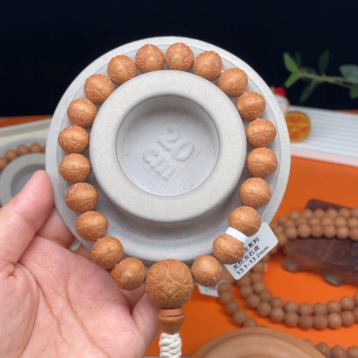 凤眼菩提吊坠01……