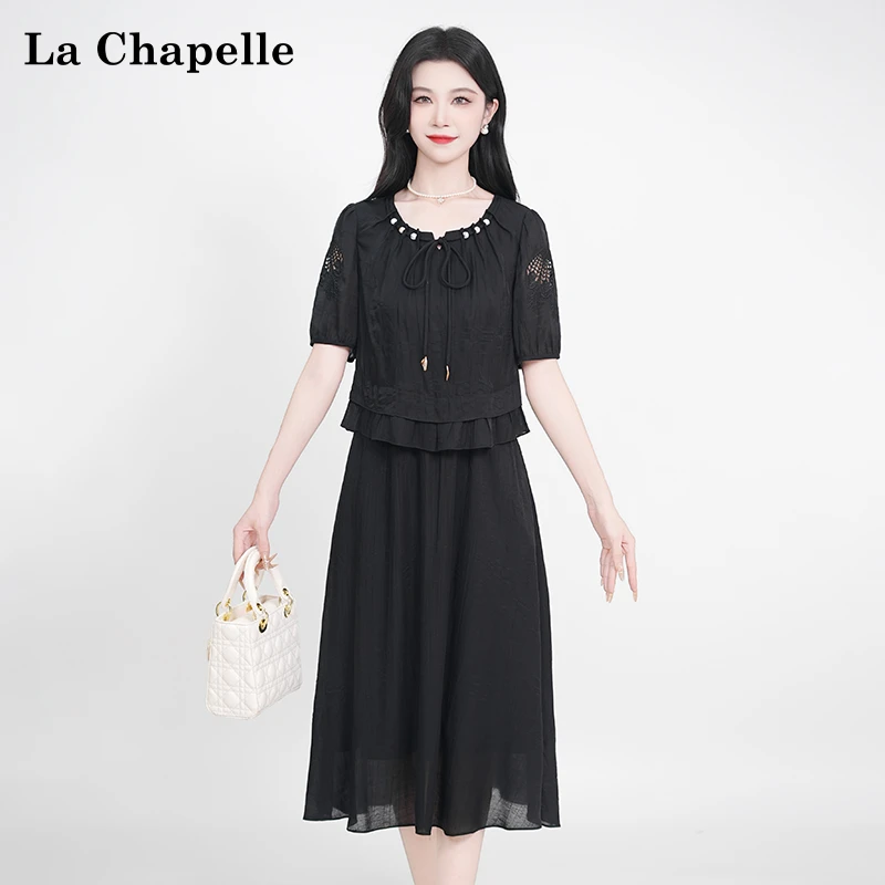 【拉夏贝尔】夏季法式设计感显瘦松紧腰假两件短袖连衣裙