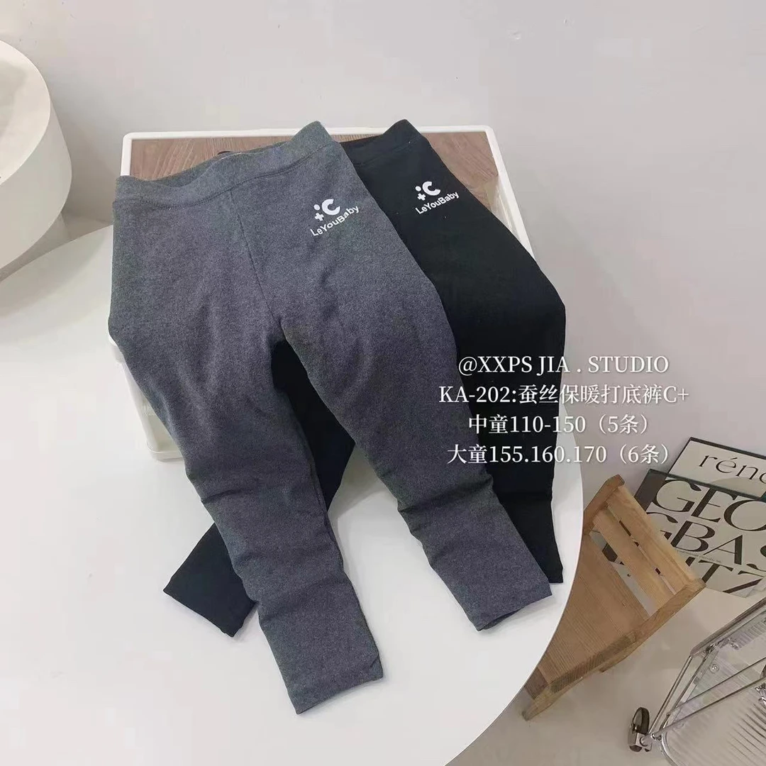 女冬季长裤休闲裤黑色秋冬棉裤童装护膝秋裤保暖裤