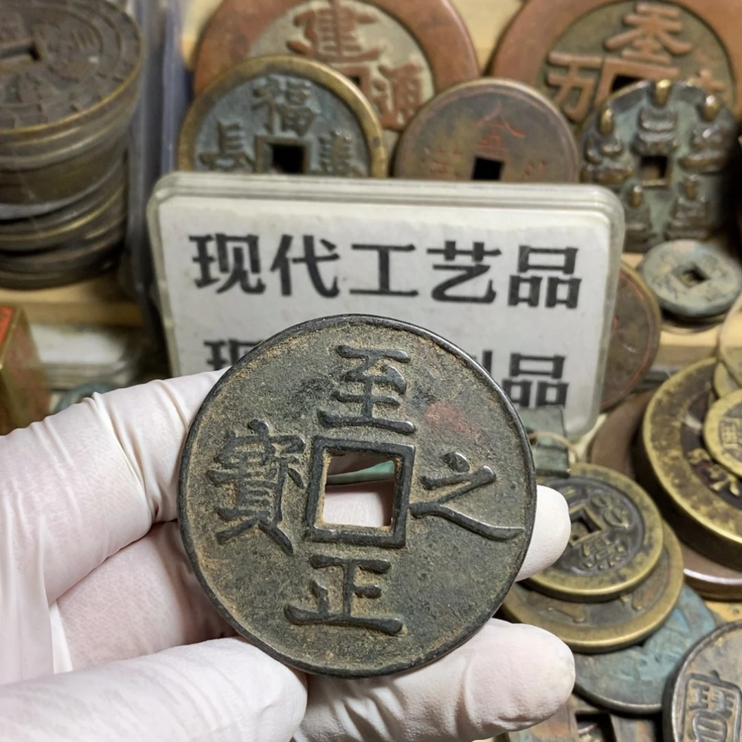 铜现代工艺品学习币