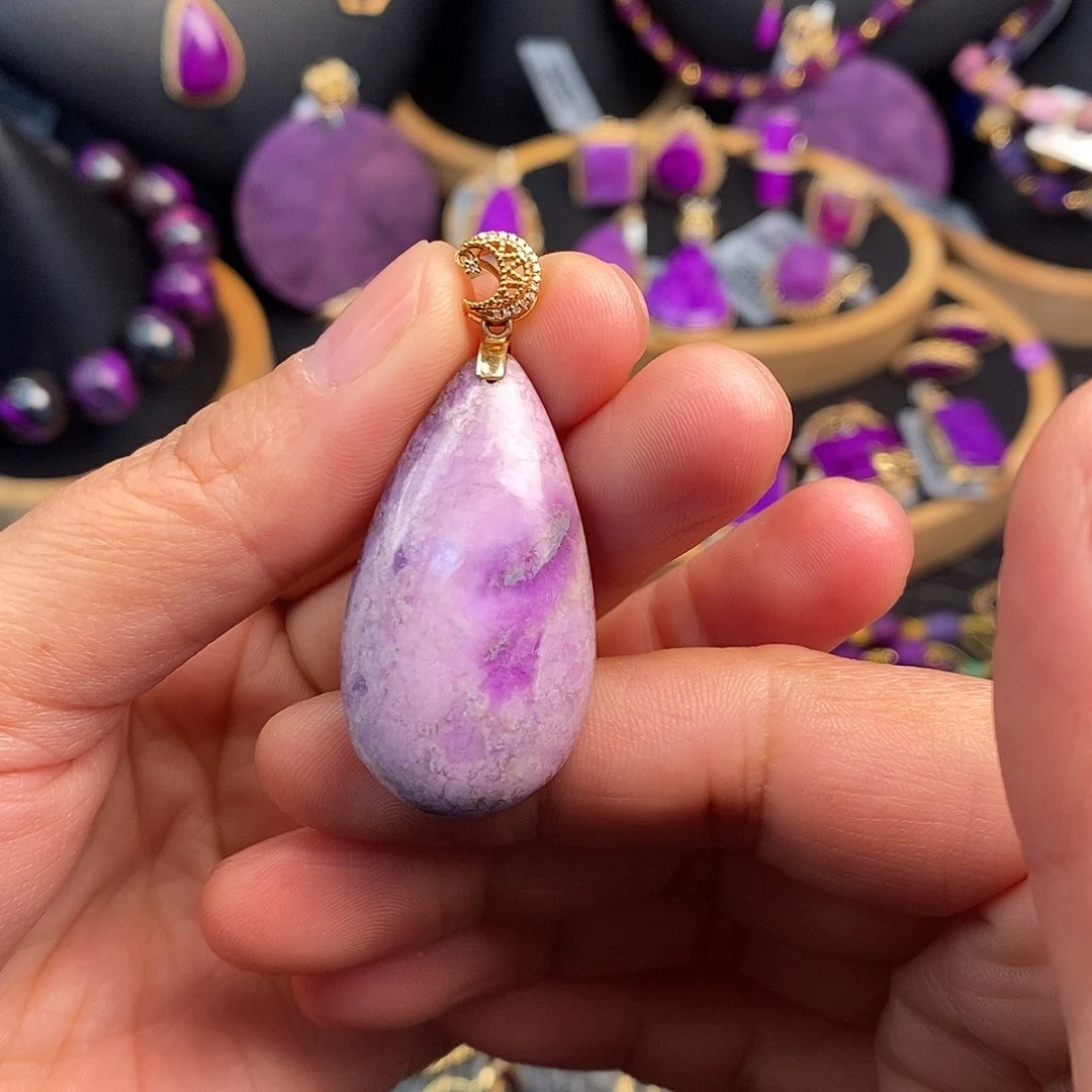 苏纪石（舒俱来）吊坠18K金镶嵌