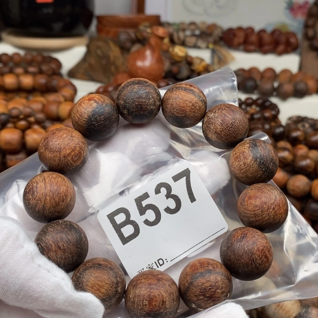 贡木阿*V537紫油麻丝1.8