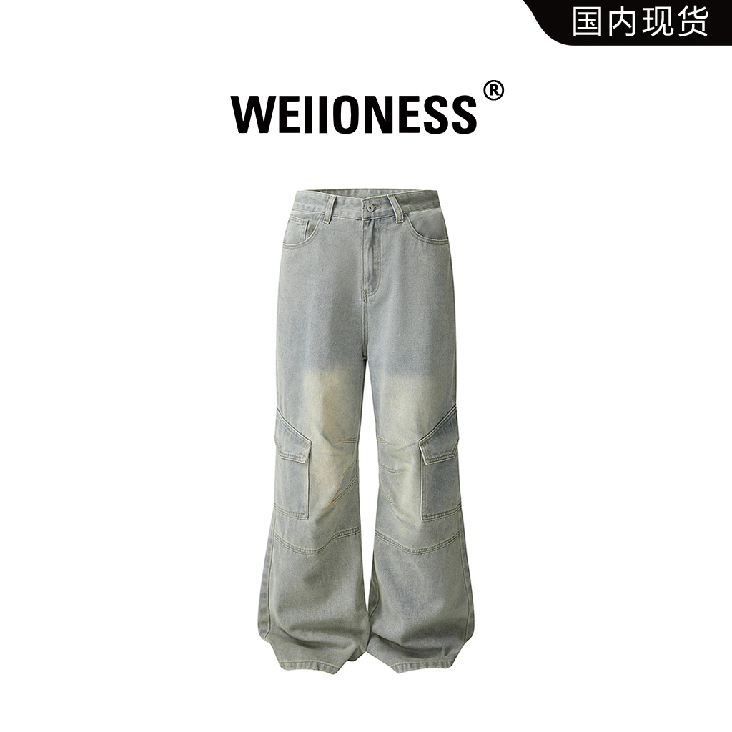WEIIONESS美式绑带牛仔裤男士2025年夏季新款港风宽松高街阔腿裤