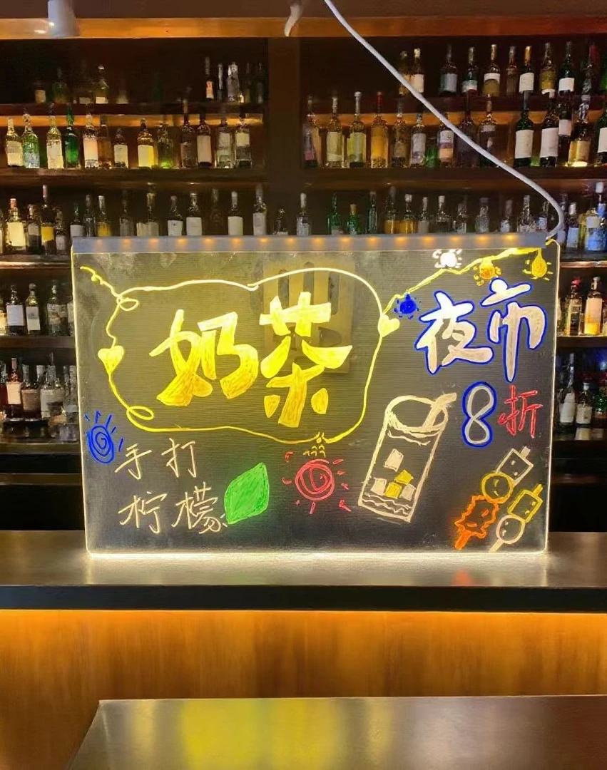 亚克力荧光板发光广告牌夜市摆摊店铺展示招牌