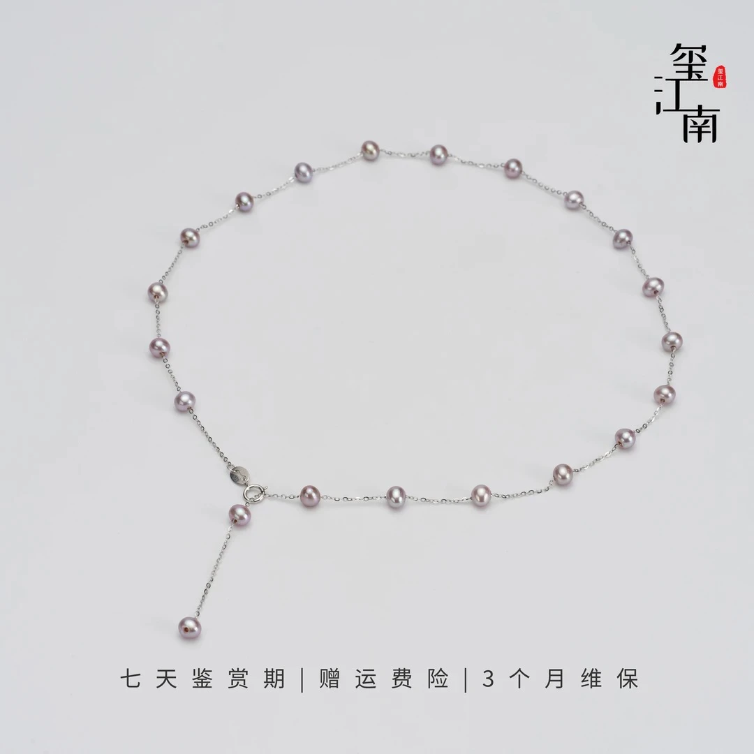 星空紫满天星｜淡水珍珠项链S925银锁骨链3～5mm多样性发1 FX0215