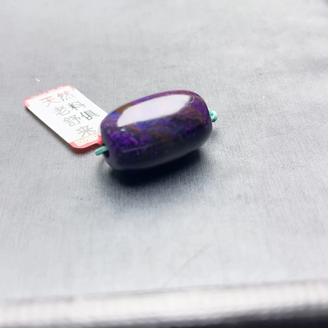 苏纪石（舒俱来）未镶嵌单珠