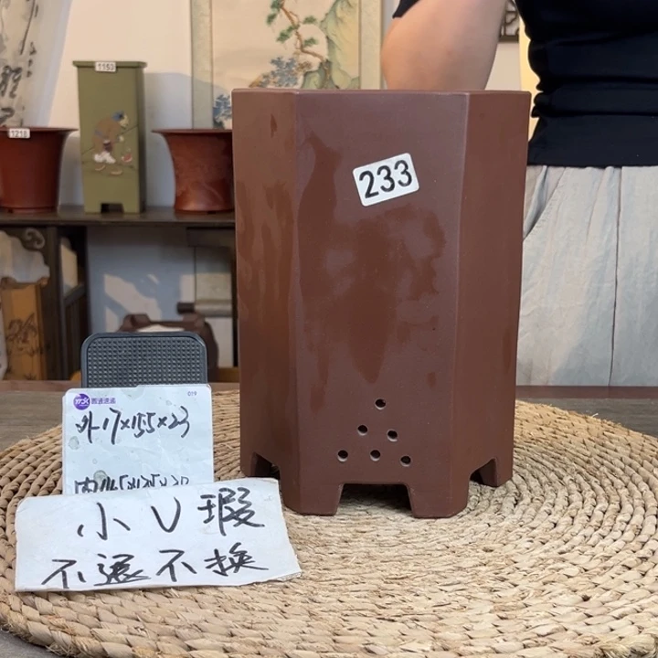 花盆紫砂 微瑕紫泥六方233