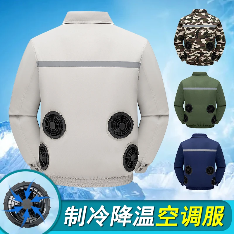 2025新款四风扇空调服夏季户外降温制冷透气建筑工地汽修工作服男