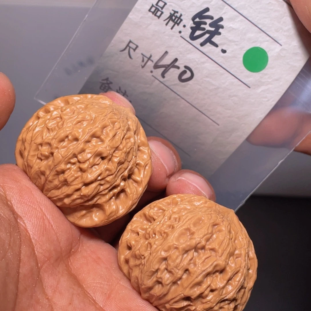 文玩核桃吊坠文玩核桃