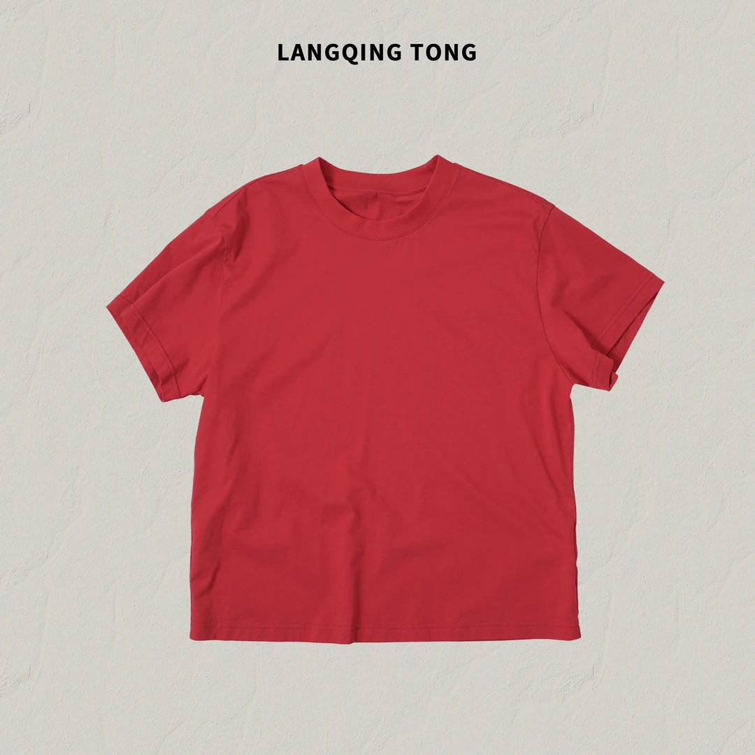 LANGQING 100%匹马棉纯色舒适圆领内搭T恤46149#