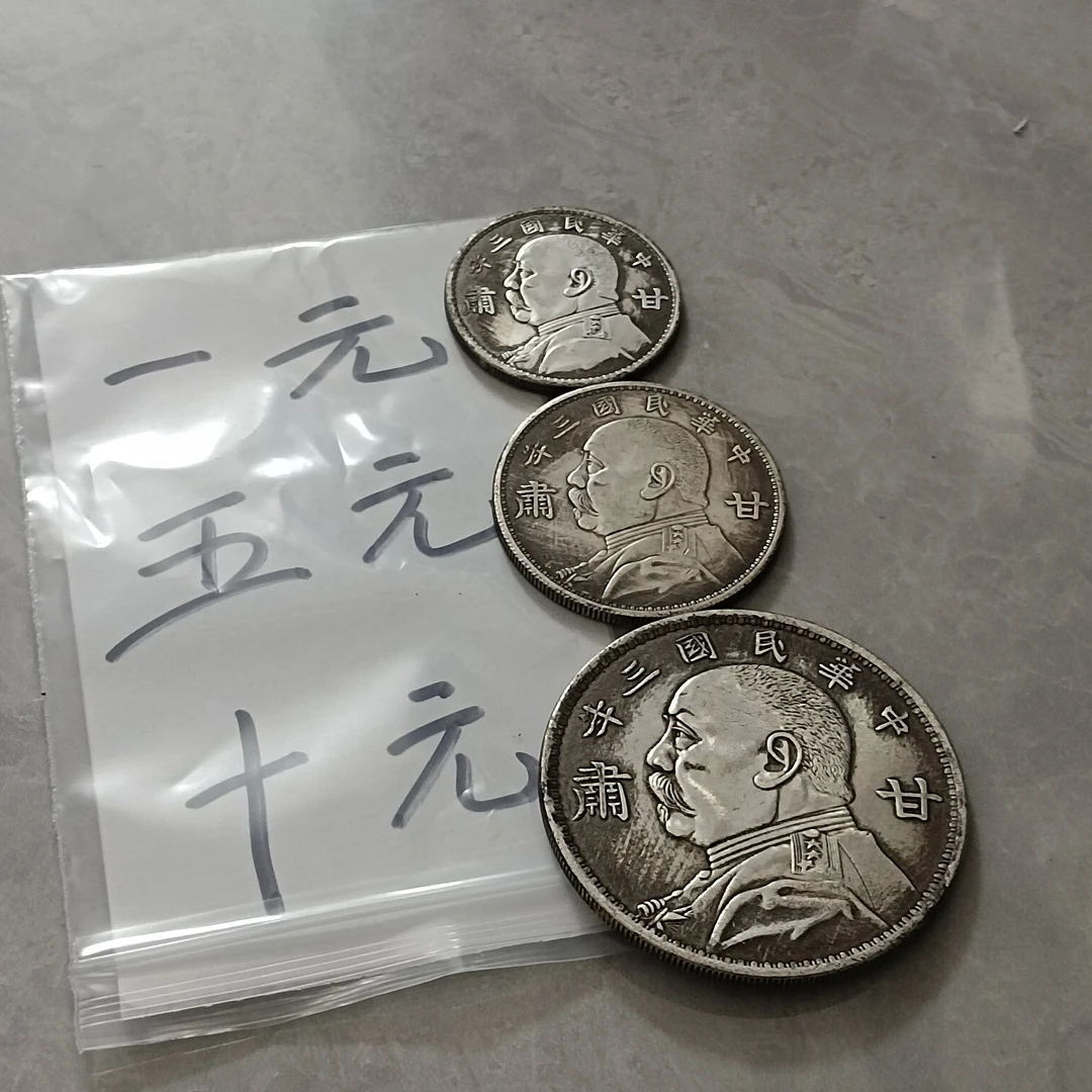 复古（甘肃老原图一五十）可吹响复古摆件