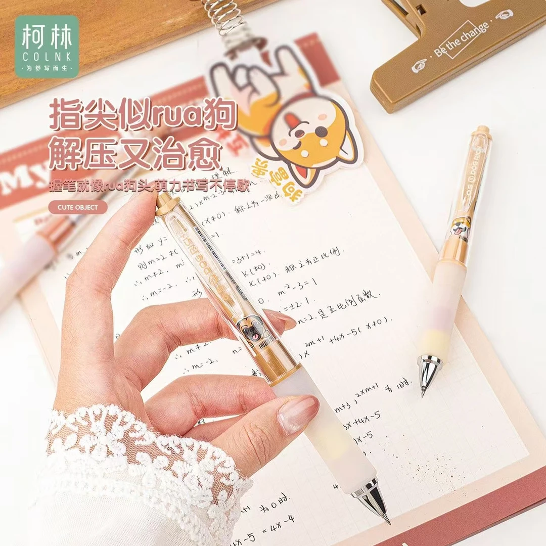 【黑墨-随机5支】B07柯林狗富贵孤品,掉蜡不售后 女装 汉服