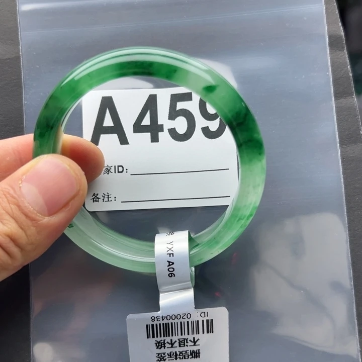 石英质玉未镶嵌手镯53.5-459