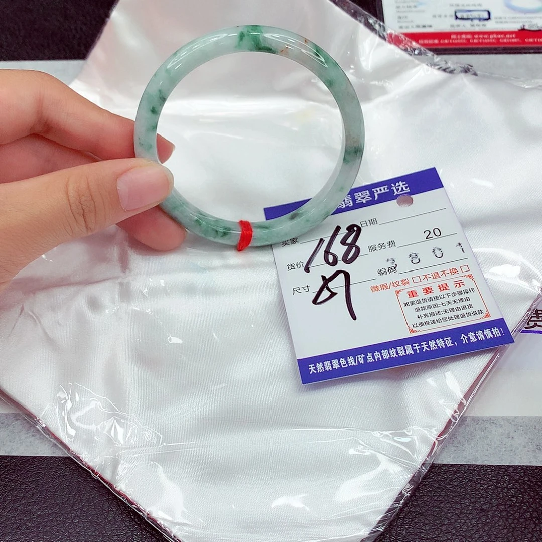 翡翠未镶嵌手镯57