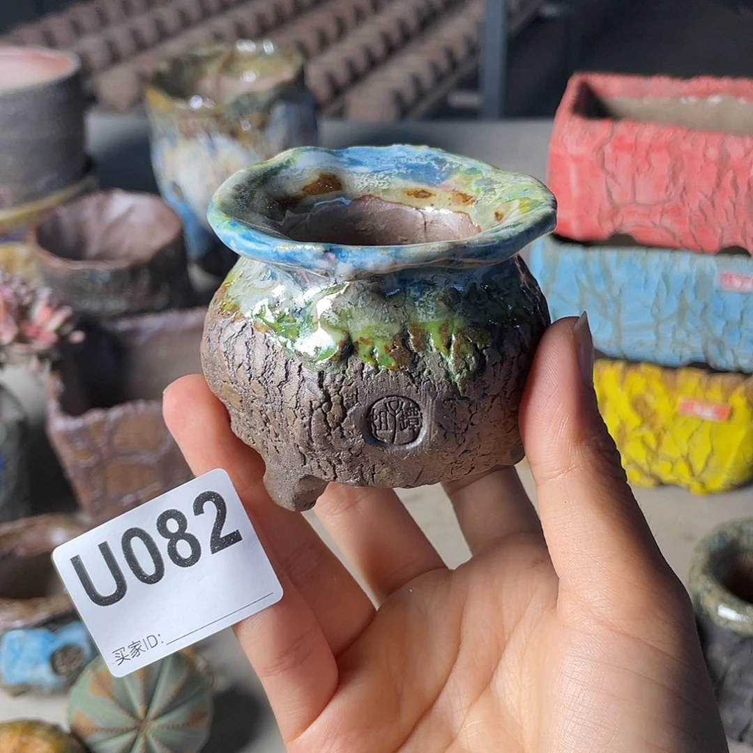 双十一限时活动 默认微次