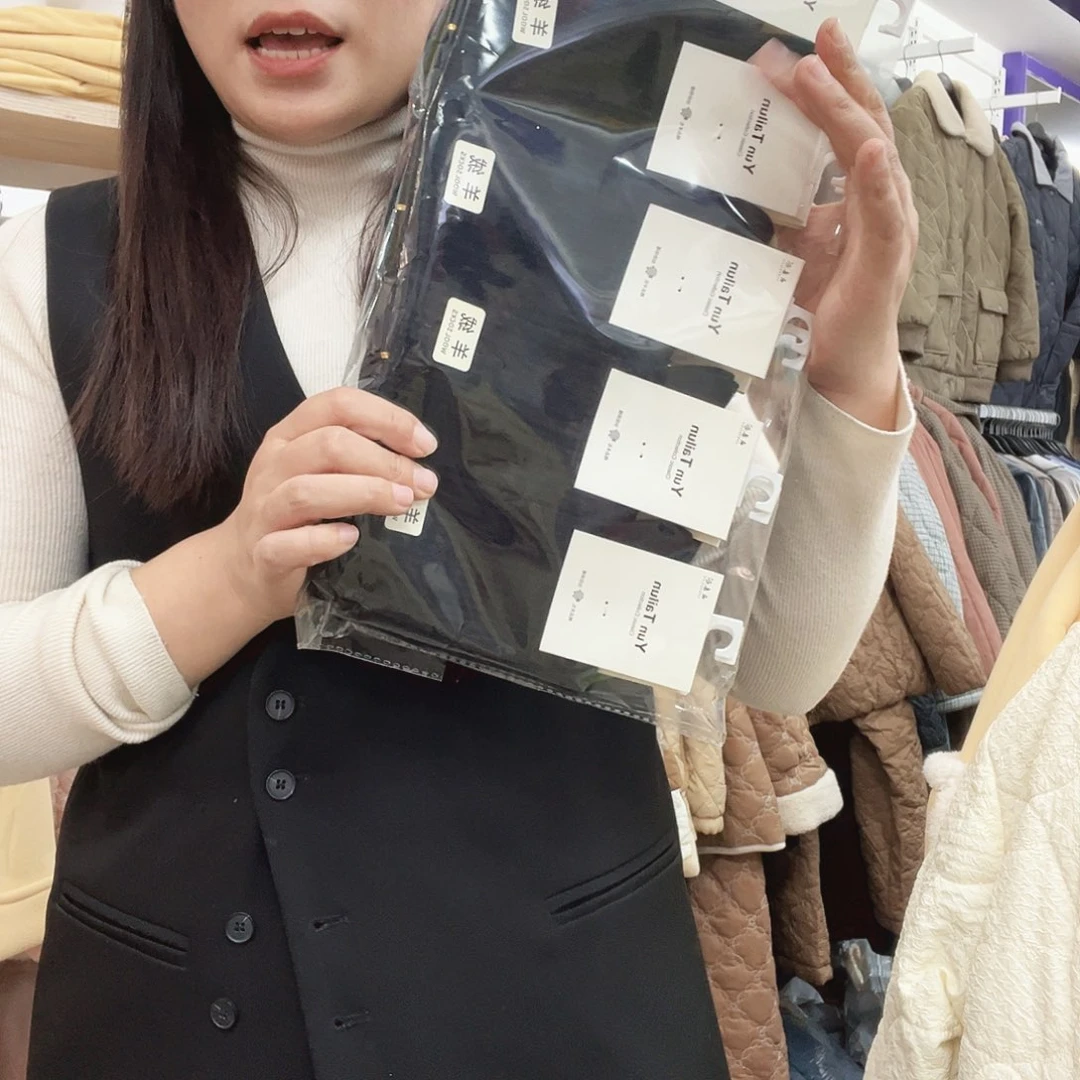 三醋酯纤维筱诺家居羊毛袜10双