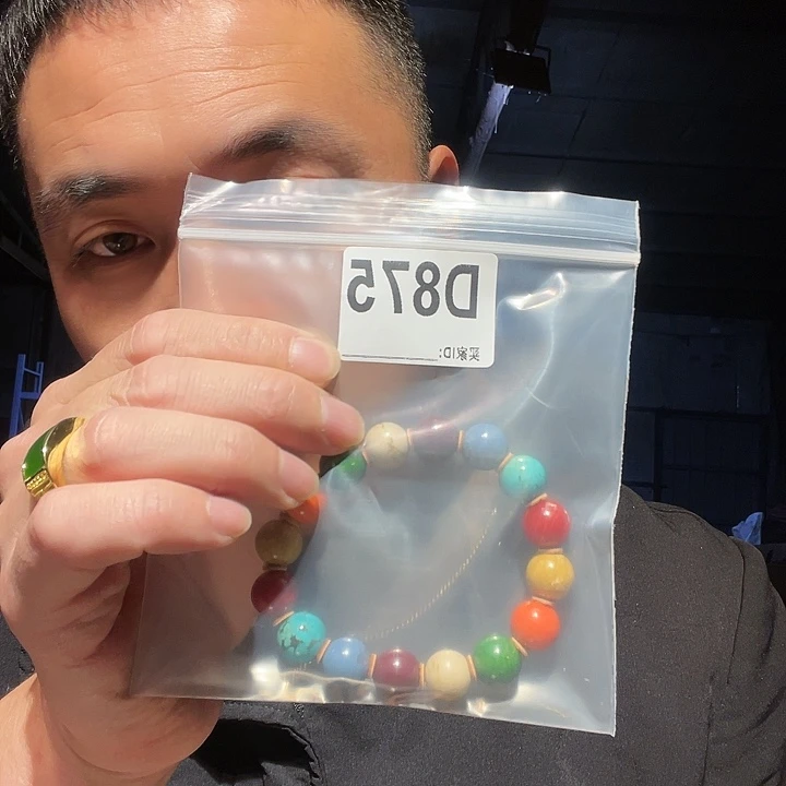 大叶紫檀（黑酸枝木类）文玩875