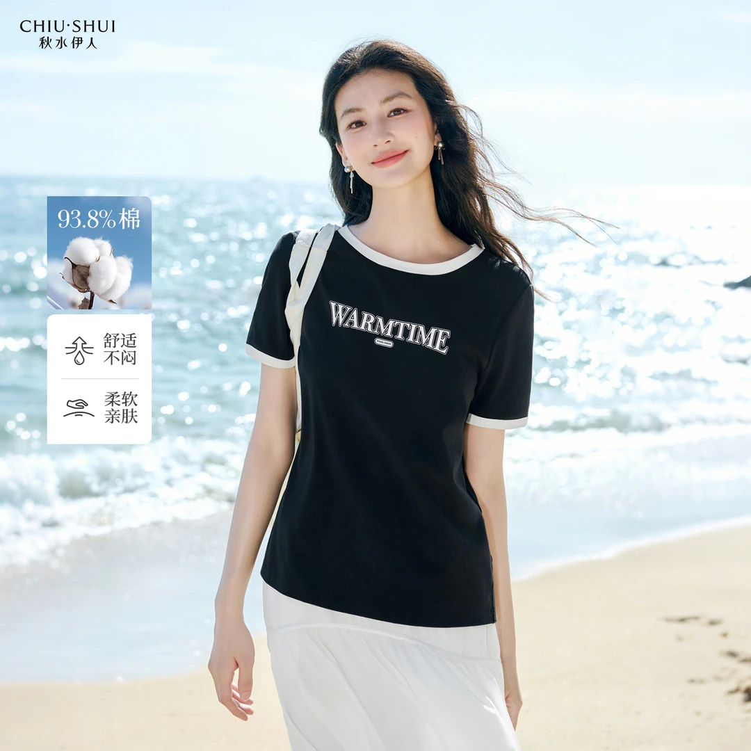 【赵老板】秋水伊人H型圆领撞色印花T恤女休闲上衣625203B200119