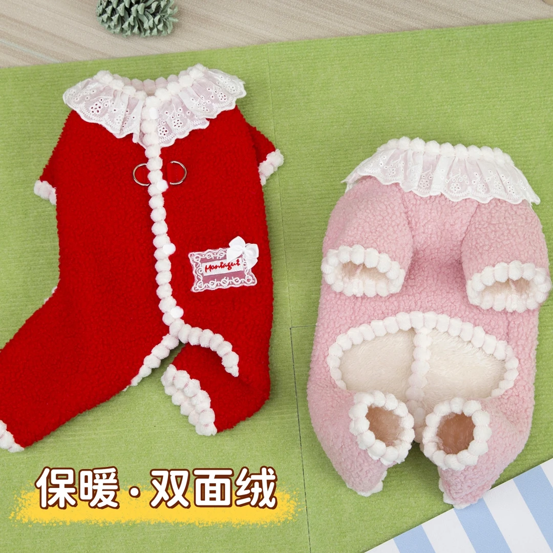 宠物衣服小狗猫咪秋冬新款保暖绒四腿衣服可爱花边领可牵引背扣装