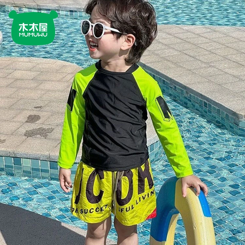 木木屋儿童新款长袖泳装中大童男孩泳裤防晒速干分体透气男童泳衣