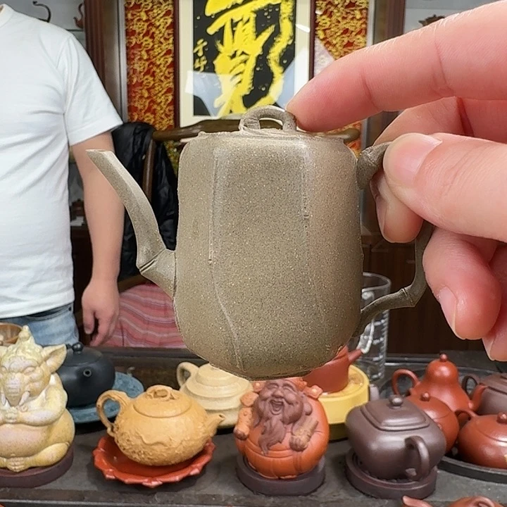 紫砂茶壶清风竹影壶