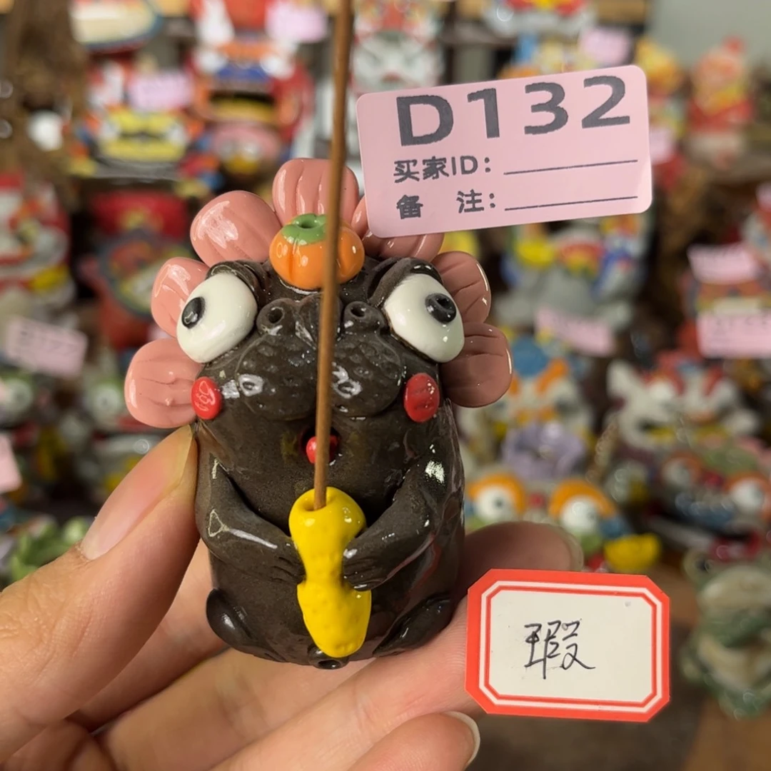 泥塑纯手工茶宠摆件