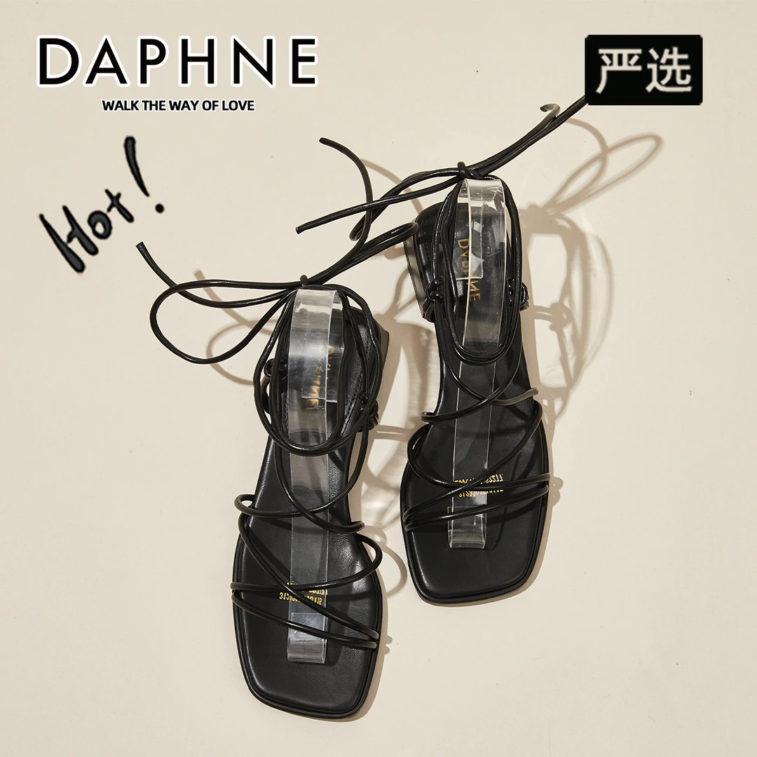 达芙妮罗马凉鞋女平底粗跟绝美凉鞋夏季款2025新款绑带配裙子凉鞋