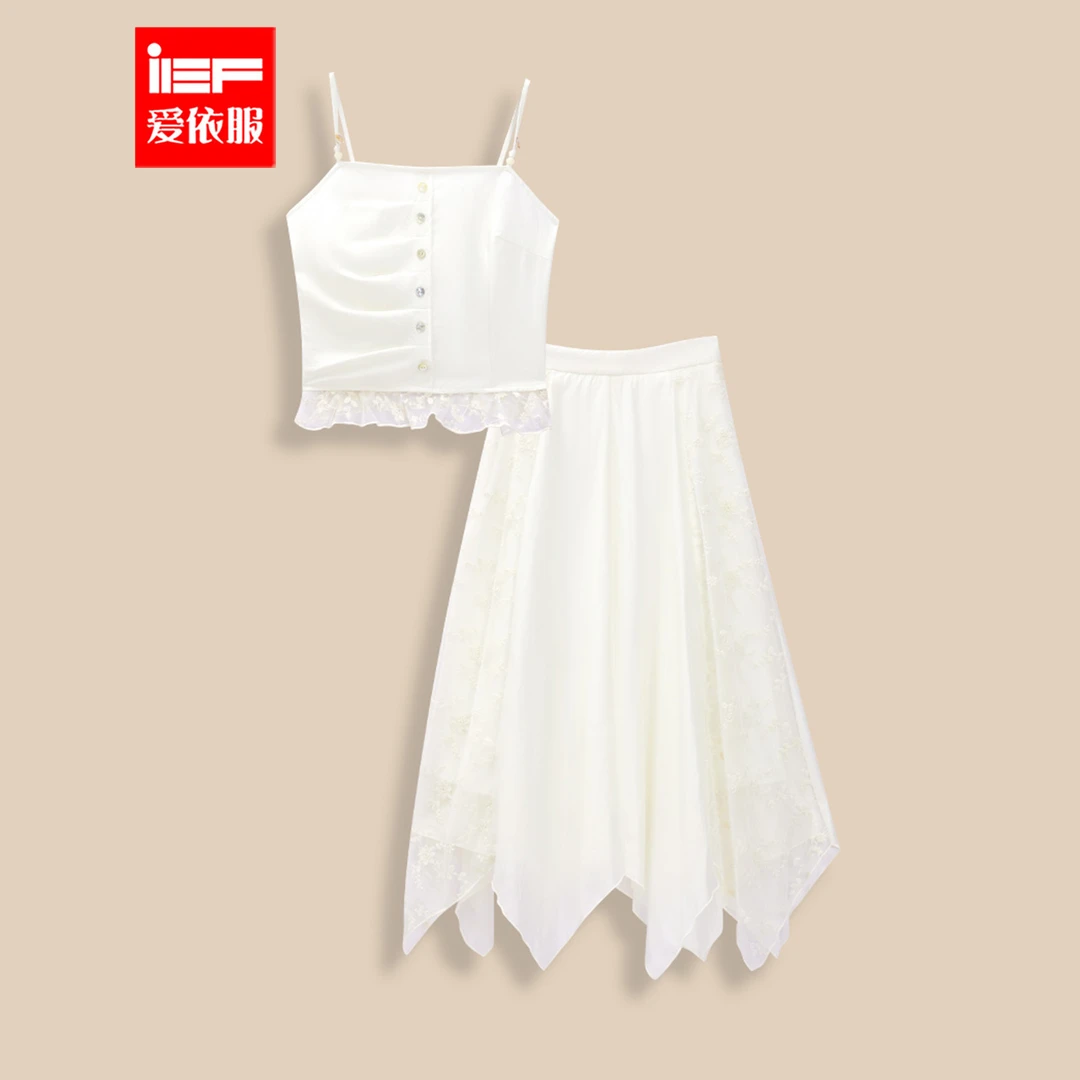 IEF/爱依服2025新款夏季气质仙女宽松显瘦欧若风上下套裙