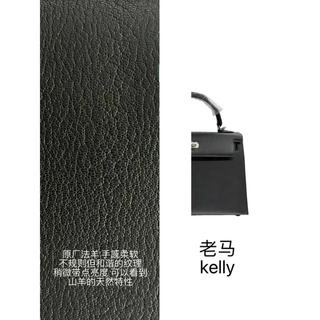 大倩包包世家 手提包休闲气质女包 法羊 25  （21）