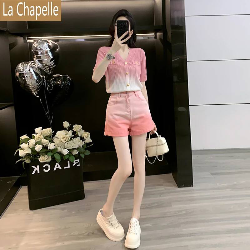 拉夏贝尔夏季新款套装女针织半袖开衫t恤上衣渐变牛仔短裤两件套