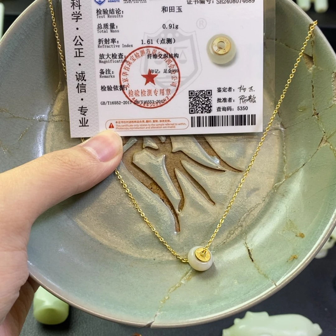 其他瓷器瓷器瓷器