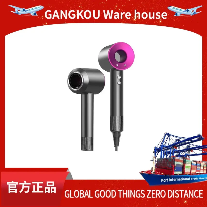 25款䵧森无叶电吹风机家用速干负离子护发理发店专用发廊风筒静音