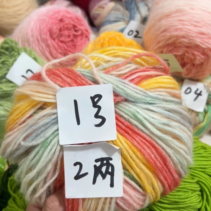 三醋酯纤维云团1号