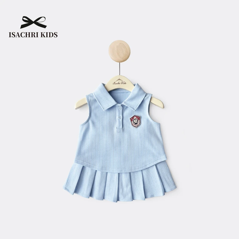 晶晶家【现发】海伦娜学院女童套装夏季背心短裙运动套装宝宝 IS486