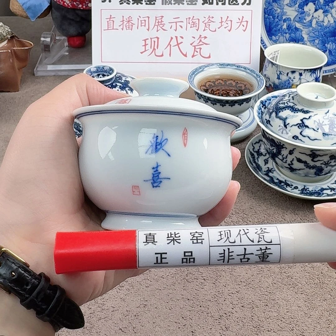 陶瓷制品加工工艺