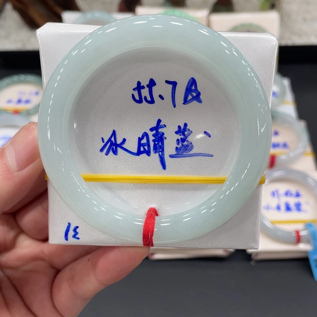 未镶嵌手镯翡翠翡翠