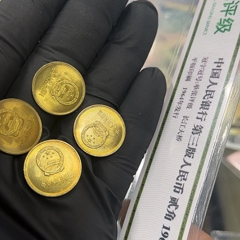 健健康康平平安安