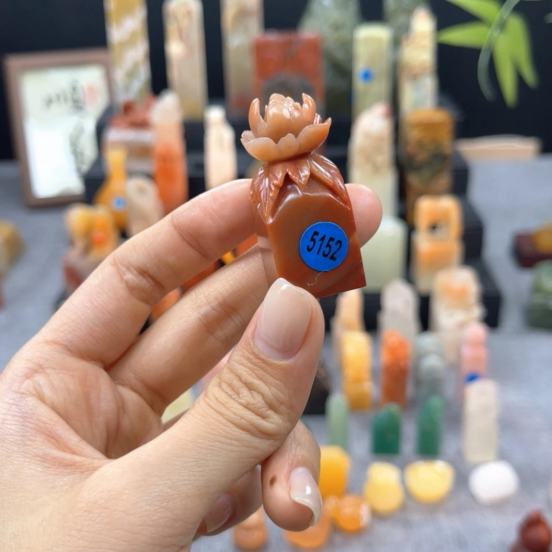 寿山石印石5152。