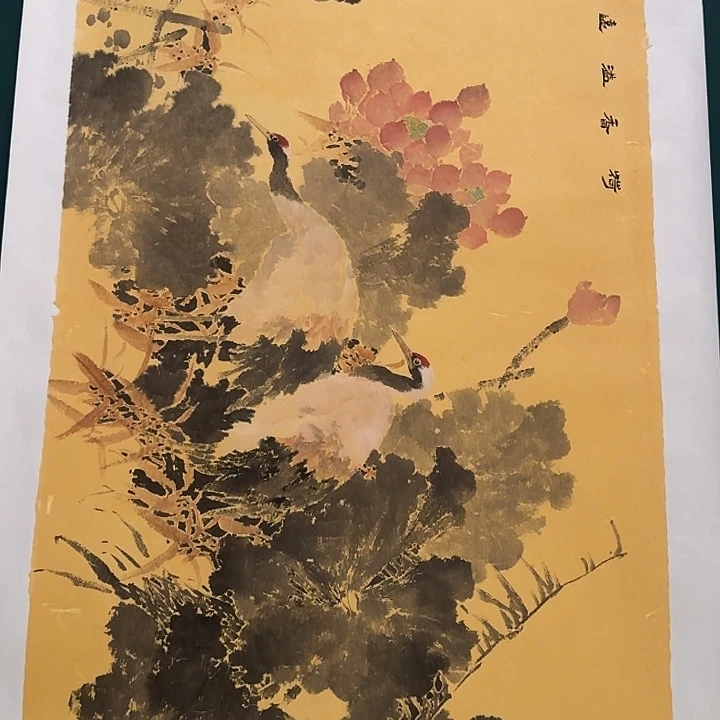 国画恽老师作品画作