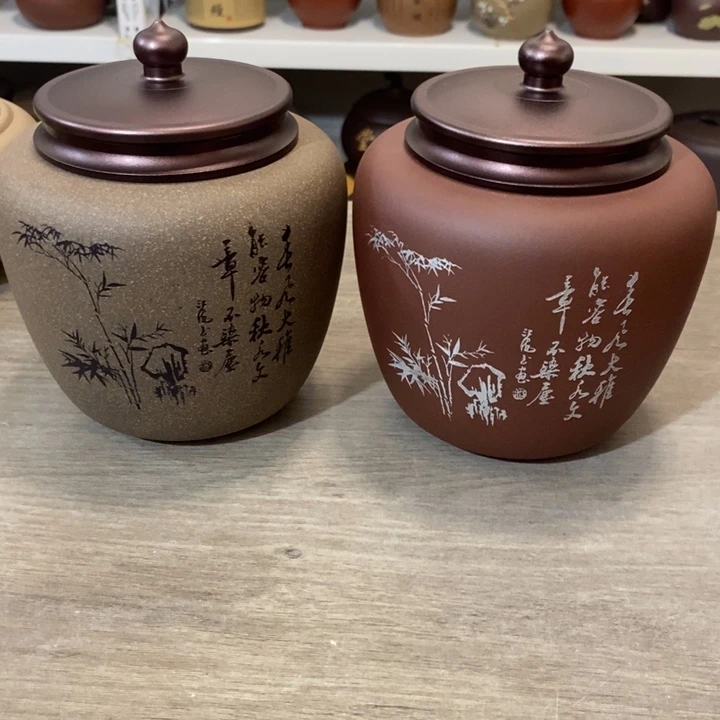紫砂茶叶罐茹**毅醒茶罐
