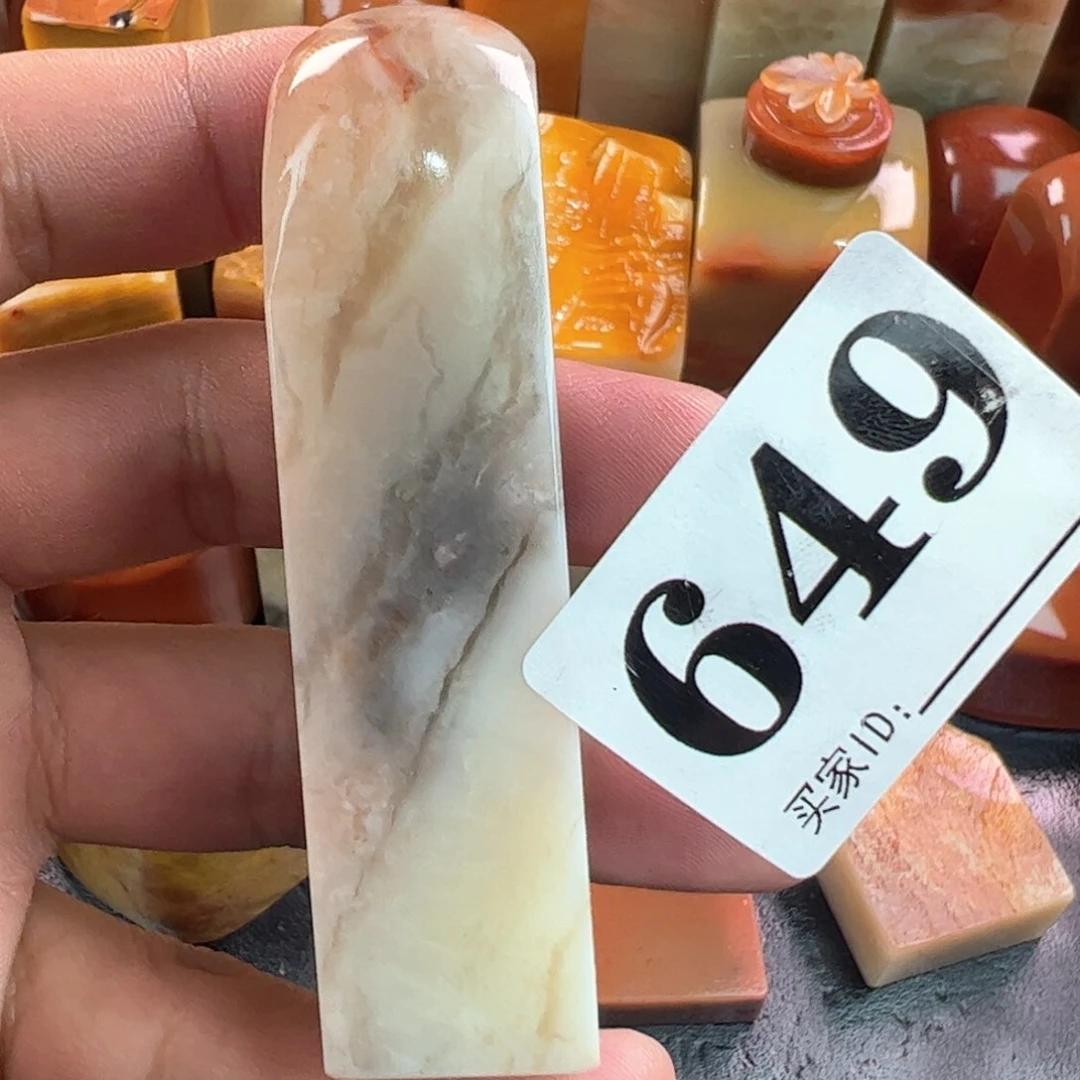 老挝石印石2.0-2.0-7.8