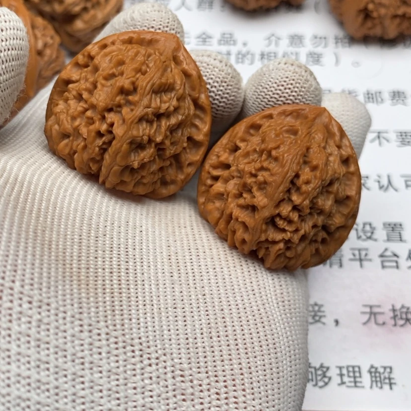 【闪购商品】把件文玩核桃?***?21南疆