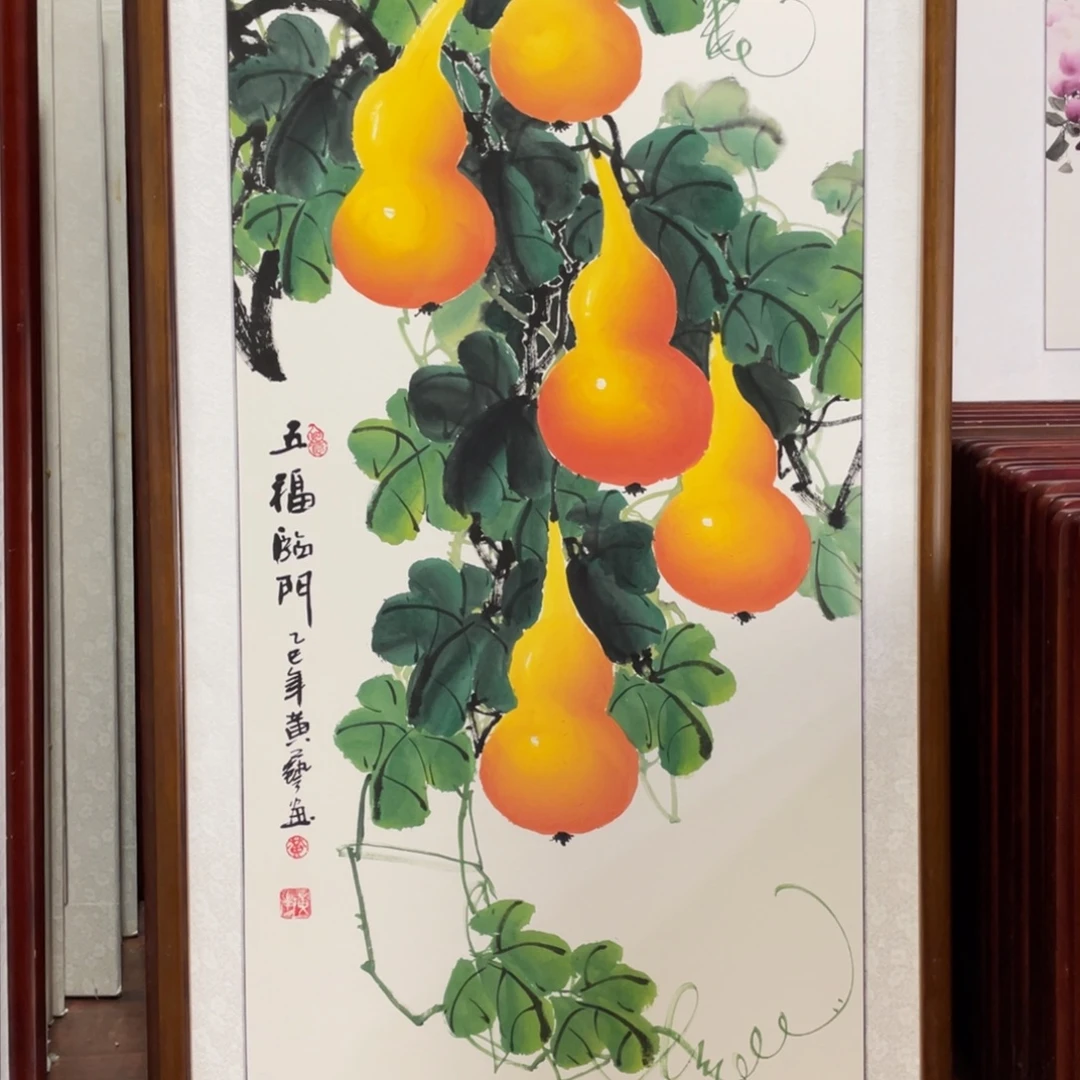 国画带框尺寸63*123厘米