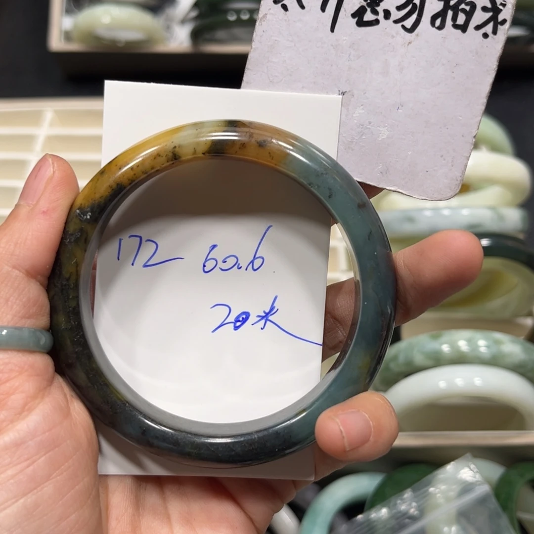蛇纹石玉手镯未镶嵌J****g