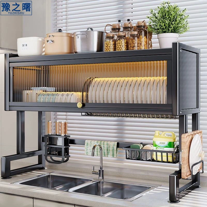 豫之曙厨房水槽置物架洗碗水池防尘碗柜台面收纳餐盘多功能沥水架