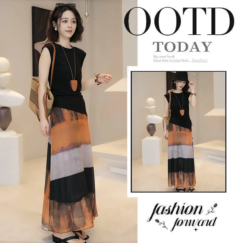 夏季穿搭一整套女新款不规则针织衫上衣撞色晕染半身裙时尚两件套